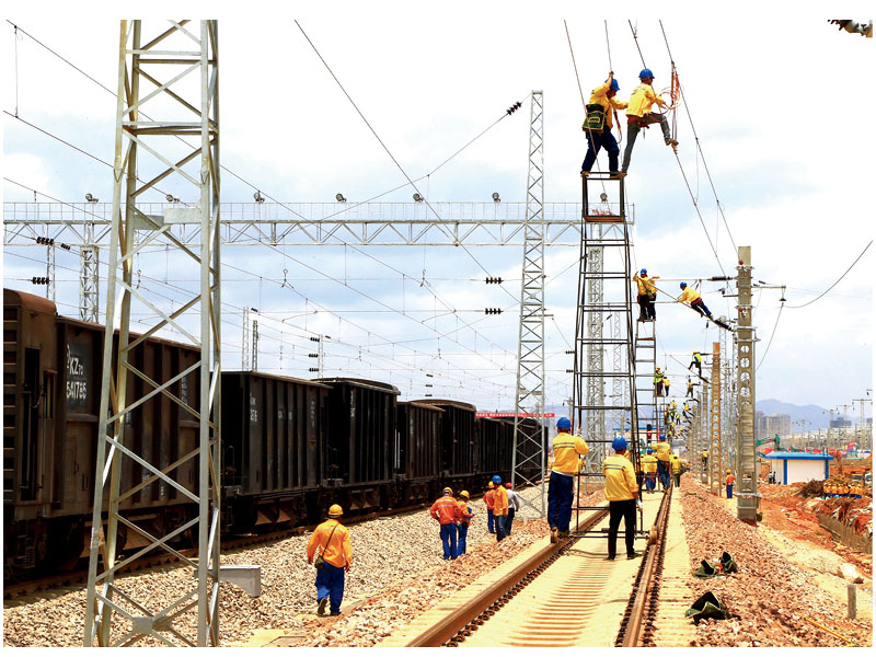 電力工程-2